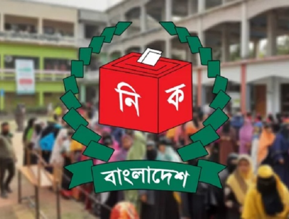 gn news election এক নির্বাচনে ভোট চান ৬.১% মানুষ, আর সংবিধান নির্বাচন ভোট চান ৬৫.৯% মানুষ
