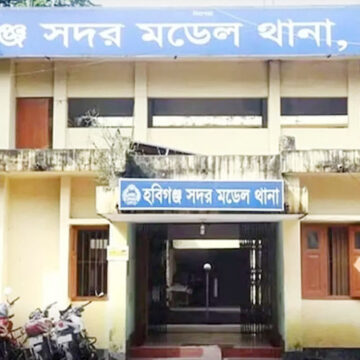 সাবেক এমপি আবু জাহিরসহ ৪০ জনের বিরুদ্ধে মামলা দায়ের